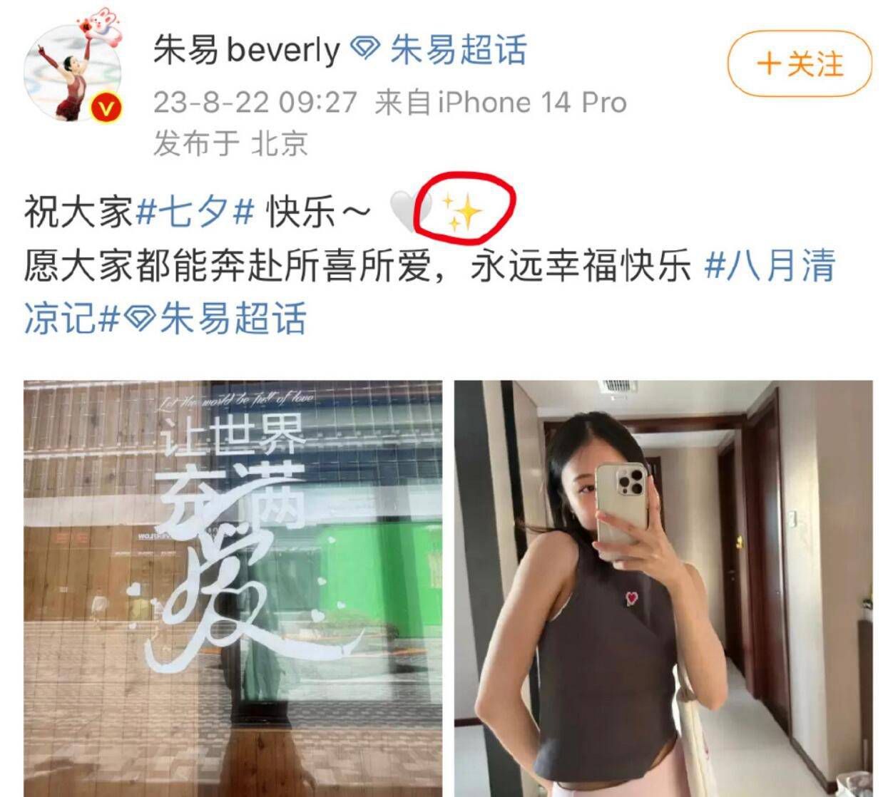 成年男女的免费视频网站